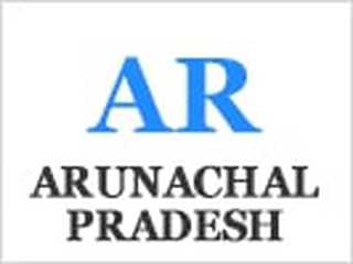 अरुणाचल प्रदेश
